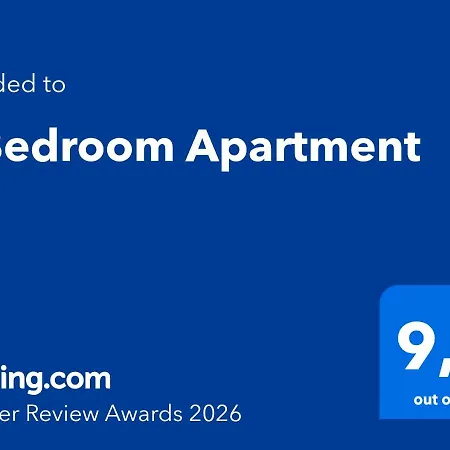 2 Bedroom Apartment *